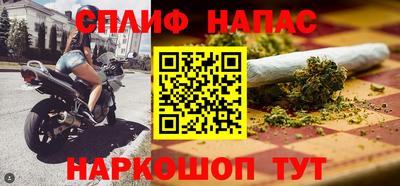 PSILOCYBIN Канаш