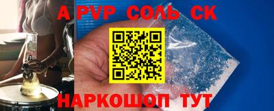 PSILOCYBIN Канаш