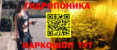 кокаин перу Камышлов