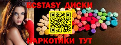 PSILOCYBIN Канаш