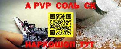 PSILOCYBIN Канаш