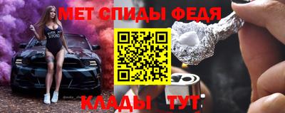 PSILOCYBIN Канаш
