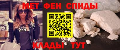 PSILOCYBIN Канаш