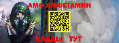 PSILOCYBIN Канаш