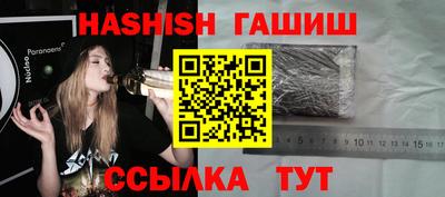 PSILOCYBIN Канаш