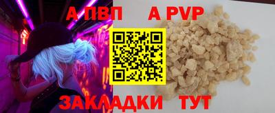 PSILOCYBIN Канаш