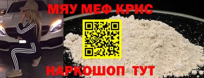 PSILOCYBIN Канаш