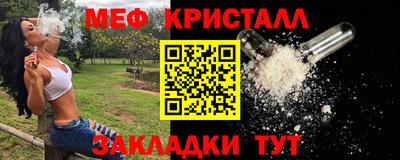 PSILOCYBIN Канаш